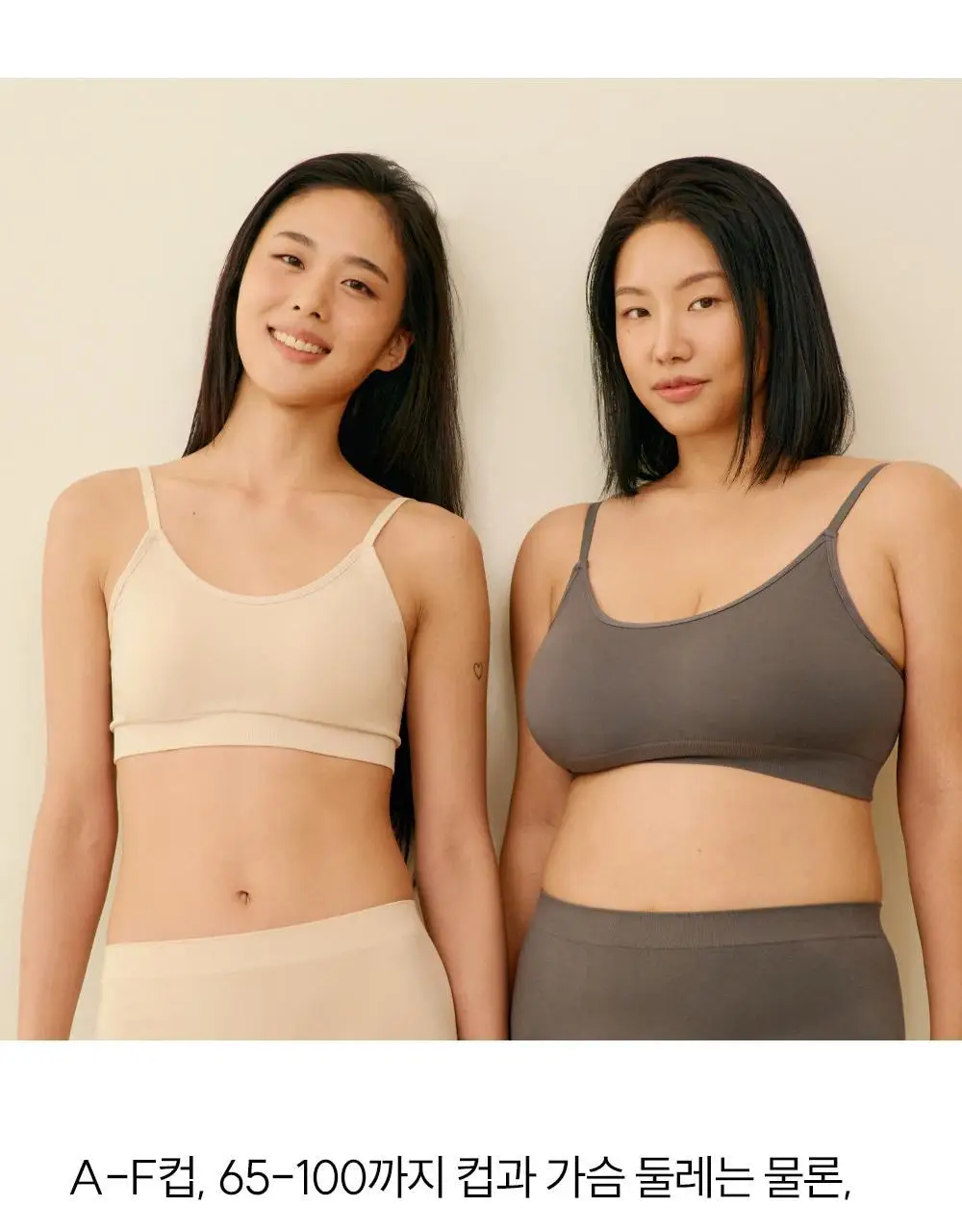 [류혜영 PICK] 마른파이브 쉬어 브라 원핏 홀가먼트 브라렛 & 팬티 세트 (브라렛+삼각팬티/드로즈) 상세페이지 48